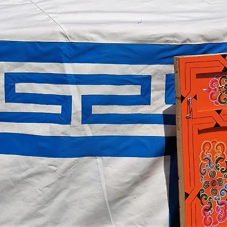 Mongolische Jurte Im Art.quartier Velgast